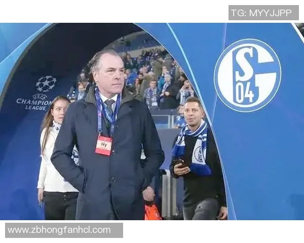 沙尔克04德甲困境深重,胜利难觅眼前